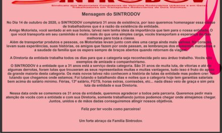 FELIZ ANIVERSÁRIO SINTRODOV