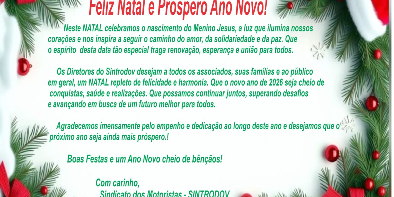 FELIZ NATAL e PRÓSPERO ANO NOVO! Que 2026 Seja Repleto de SAÚDE, PAZ E FELICIDADE!