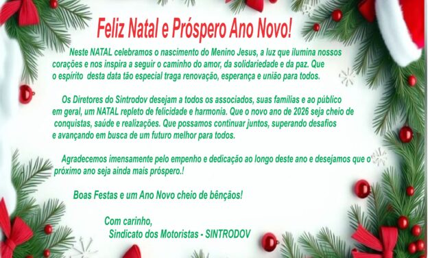 FELIZ NATAL e PRÓSPERO ANO NOVO! Que 2026 Seja Repleto de SAÚDE, PAZ E FELICIDADE!